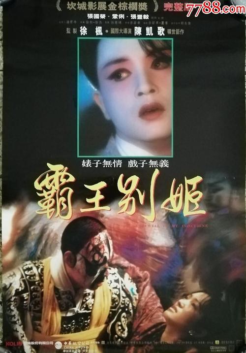 一比一仿威尔弗雷德格伦费尔爵士学院文凭毕业证